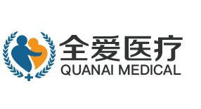 全爱医院管理官网